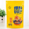 【食品酒水】手工脆锅巴80g*3袋 商品缩略图2