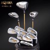 【60周年纪念款】HONMA 男士高尔夫三星/四星/五星 套杆（3木8铁1推1包） 商品缩略图1