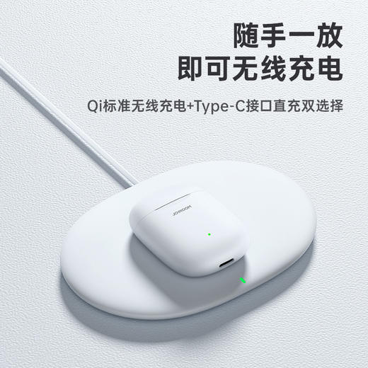 机乐堂双边真无线蓝牙耳机JR-T13 Pro入耳式降噪入耳检测运动防水 商品图4