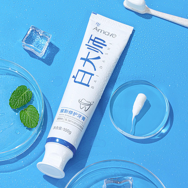 【买2送1 买3送2】白大师牙膏 呵护牙釉质 平衡酸碱 清新口气 100g/盒