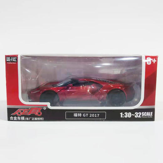 1:32 福特GT 2017合金模型车31479W 商品图0