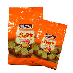 曼士卡香橙威化饼【260g】