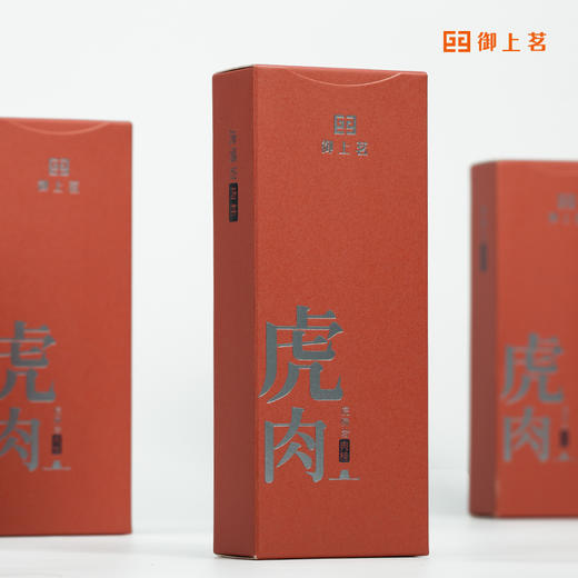 虎啸岩肉桂 商品图3