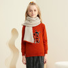 【四色童装羊绒围巾】羊绒世家儿童围巾男女宝薄款秋冬季保暖百搭围脖 商品缩略图7