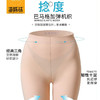 【2条立减9元】享瘦玻尿酸海豚袜光腿神器补水嫩肤遮瑕美腿收腹提臀防滑耐磨高弹透气不勾丝不掉裆热卖 商品缩略图3