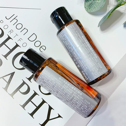 植村秀明星琥珀/绿茶/柚子臻萃洁颜油强韧养肤深层清洁卸妆油50ML 商品图3