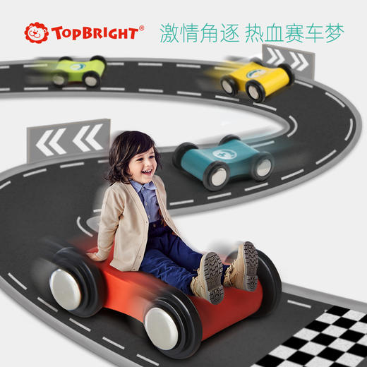 特宝儿滑车轨道 商品图1