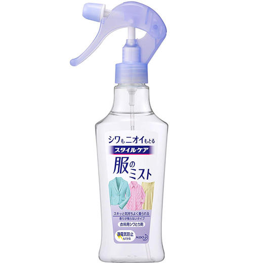花王 衣物防静电抗皱喷雾剂 200ml 商品图0