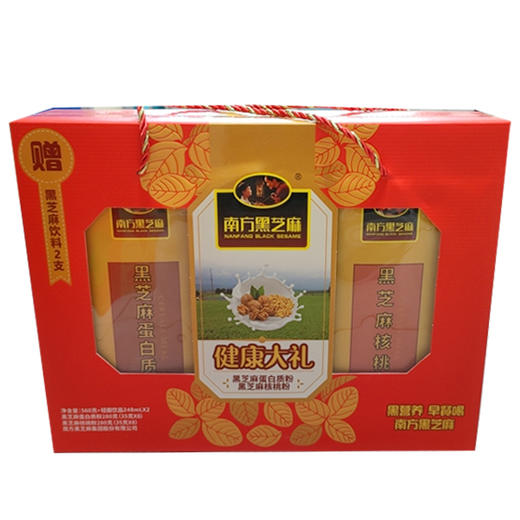 【33.9元/盒】南方黑芝麻原味+无糖/白质粉+核桃粉组合装礼盒560g 商品图1