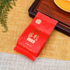 曦瓜 武夷岩茶 裁韵 大红袍 礼盒装240g 商品缩略图1