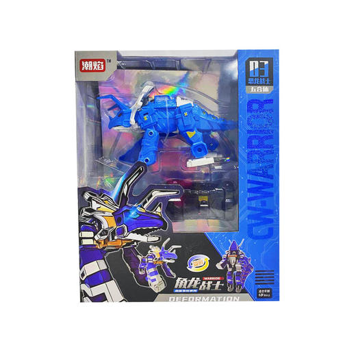 潮焰 恐龙变形（5合一）5款混装CW788-2 商品图1