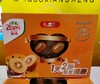 佳沛阳光金果礼盒 商品缩略图0
