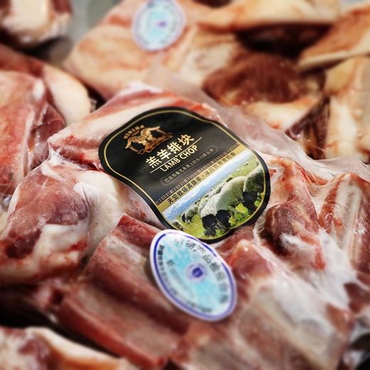 新疆巴音布鲁克 5/10/20斤黑头羊肉礼盒装  精细分割 商品图4