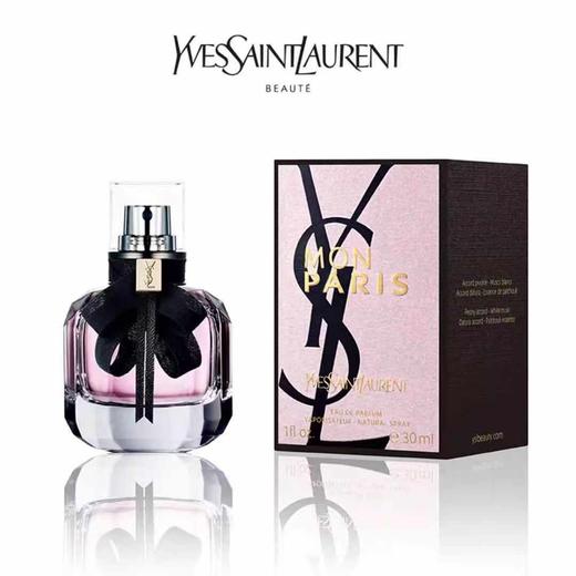 圣罗兰（YSL） 反转巴黎女士香水 商品图0