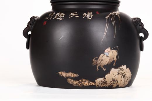 明仁 茶罐 商品图1