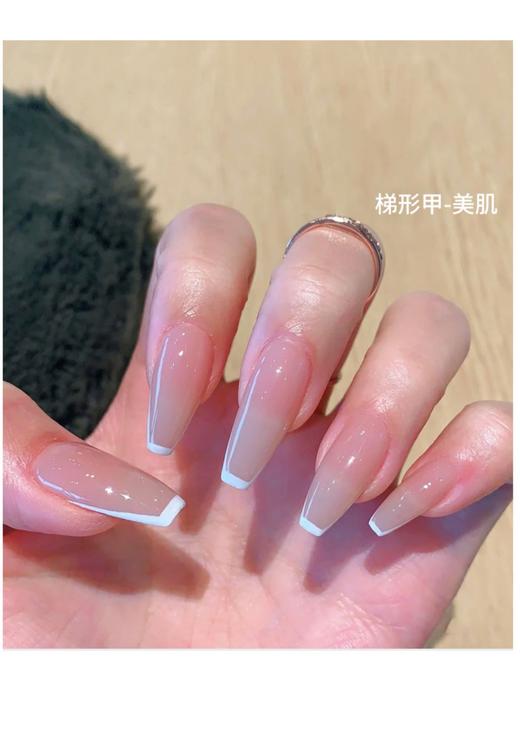 小红书爆款美甲无痕甲片三种颜色可选 轻薄 商品图2
