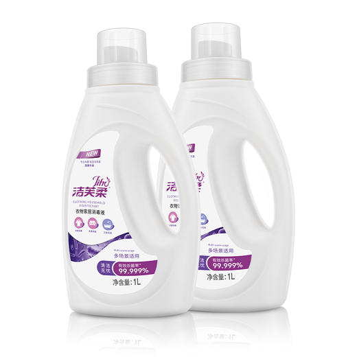 洁芙柔家居多功能消毒液2L 商品图1