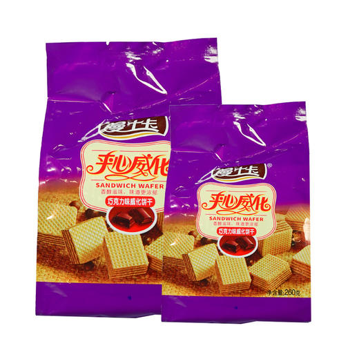 曼士卡巧克力威化【260g】 商品图0