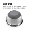 捷克进口/ tescoma GrandCHEF系列料理碗保鲜碗盆16cm 商品缩略图4