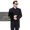 【新款DXS】大依优型大码男装中长款男士风衣加肥加大码修身外套商务休闲上衣胖子 商品缩略图9