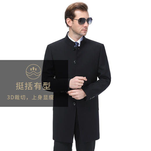 【新款DXS】大依优型大码男装中长款男士风衣加肥加大码修身外套商务休闲上衣胖子 商品图9