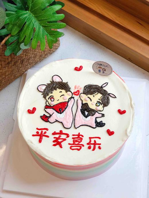 手绘卡通娃娃奶油蛋糕 下单前请仔细阅读商品详情 商品图0