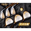 【60周年纪念款】HONMA 男士高尔夫三星/四星/五星 套杆（3木8铁1推1包） 商品缩略图2