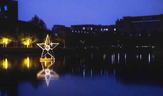 天津大学星水晶纪念摆件 商品图2