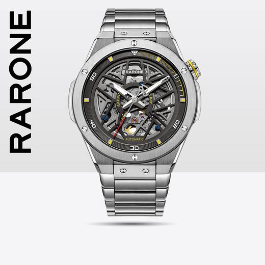 RARONE雷诺表双子星系列机械腕表884013 商品图1