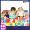 儿童地毯 长方形游戏地垫 商品缩略图1
