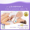 HNMG 澳洲Bubs贝儿婴幼儿配方羊奶粉1段800g 商品缩略图2