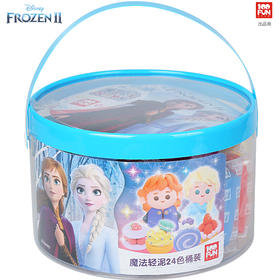 壹百分益智创作泥玩具DS-2700