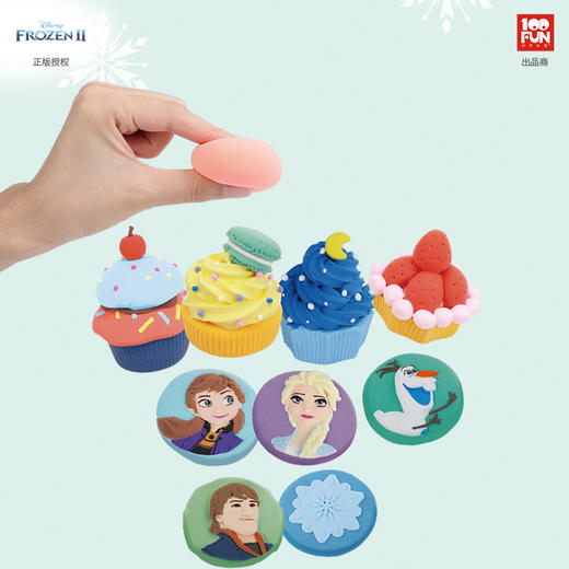 壹百分冰雪奇缘-缤纷5色装小麦泥DS-1628 商品图4