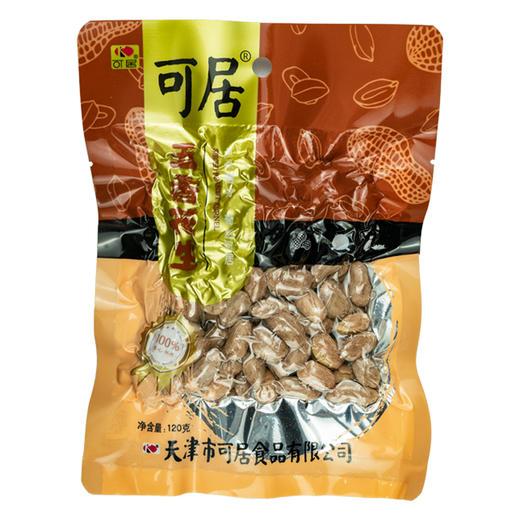 【推荐】可居五香花生  120g 商品图1