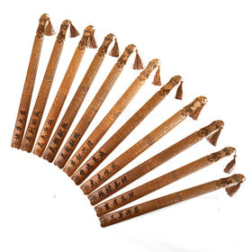 50cm 生肖竹戒尺