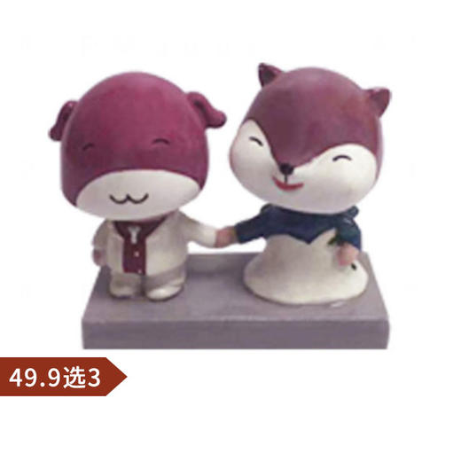【49.9选3】 笨鸟-小狗和狐狸弹簧车载 P-5B狐狸裙兰色 商品图0