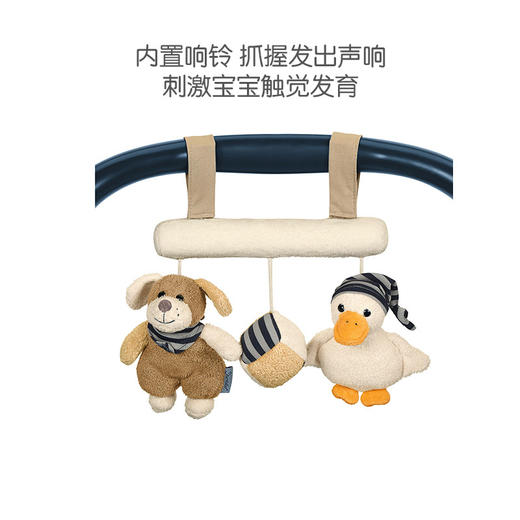 思丹乐装饰挂件-小羊驼6601953 商品图2