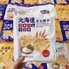 北海道苏打饼干 商品缩略图0