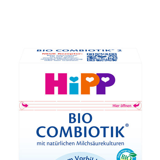 HNMG 德国喜宝添加益生菌新生儿奶粉Hipp 2段（6到10个月）600g 商品图1