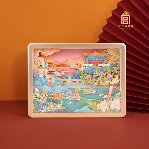 翠点星河纸雕灯 商品图0