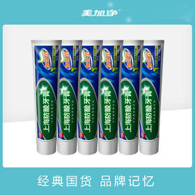上海防酸加强型牙膏缓解酸痛敏感酸甜清新口气双重薄荷多支装 彩条牙膏