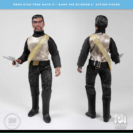 现货 Mego 星际迷航  Kang the Klingon 8英寸 挂卡 可动 商品图4