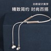 Libratone（小鸟）TRACK+ 第2代无线蓝牙入耳式降噪耳机 商品缩略图5