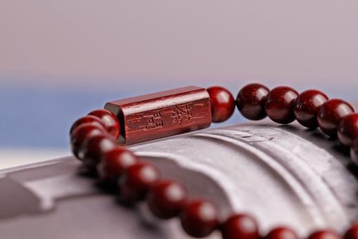 XYZT0143 茶问炼心 商品图2