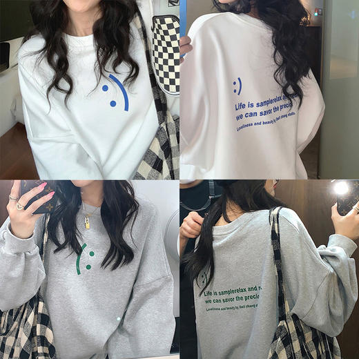 韩版圆领字母印花卫衣女秋冬薄款慵懒风宽松显瘦长袖无帽上衣七夕情人节 商品图2