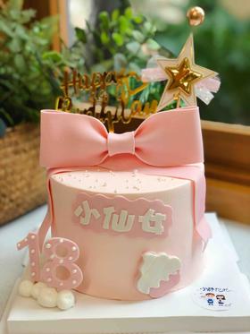 小仙女翻糖蝴蝶结奶油蛋糕 下单前请仔细阅读商品详情