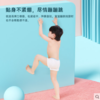 【2包囤货装】 Freego儿童款一次性内裤 纯棉免洗独立包装 商品缩略图1