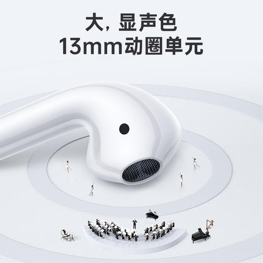 机乐堂双边真无线蓝牙耳机JR-T13 Pro入耳式降噪入耳检测运动防水 商品图3