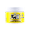 日本进口 乐丝马油保湿滋润霜220g 商品缩略图0