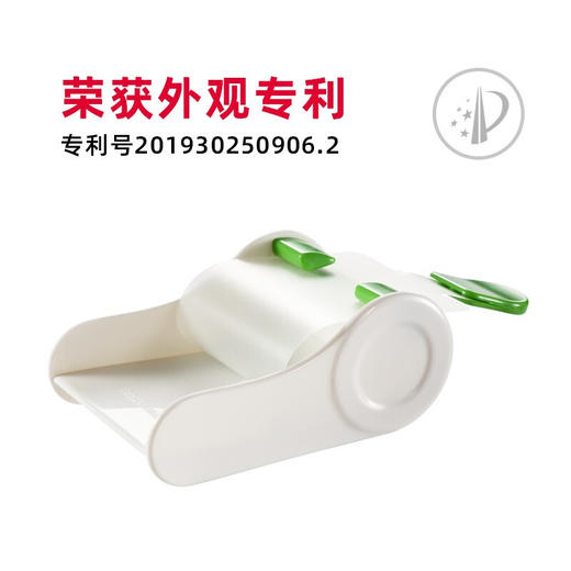 捷克进口/tescoma 寿司卷模具紫菜包饭制作工具饭团制作器春卷肉卷制作 商品图3